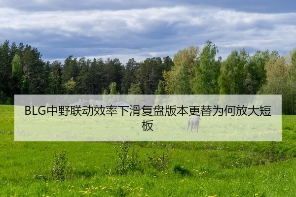 zhong-ye-lian-dong-xiao-lv-xia-hua-fu-pan-ban-ben-geng-ti-wei-he-fang-da-duan-ban-2-682.jpg